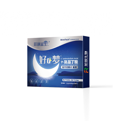 Gamma Aminobutyric Acid Tablet Beku Kering OEM