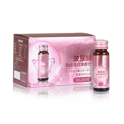 Oem Private Label Bottle Halal Beauty Skin Whitening Marine Collagen Peptide Powder Liquid Drink Suplemen Air