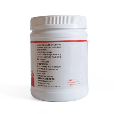 Jual Panas Layanan OEM Produk Baru Suplemen Nutrisi Pre exercise Powder Women's Health Products